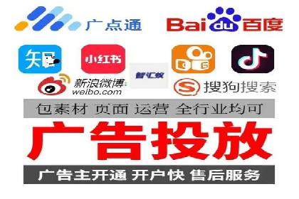 百度竞价成本控制技巧，案例解读