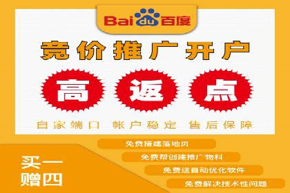 信息流平台在移动端的发展趋势及挑战案例