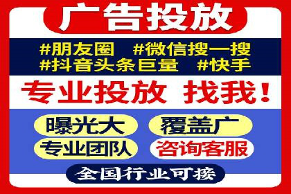 朋友圈信息流优化：实战案例分析